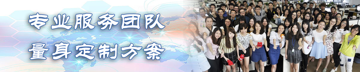 襄阳BPR:企业流程重建系统